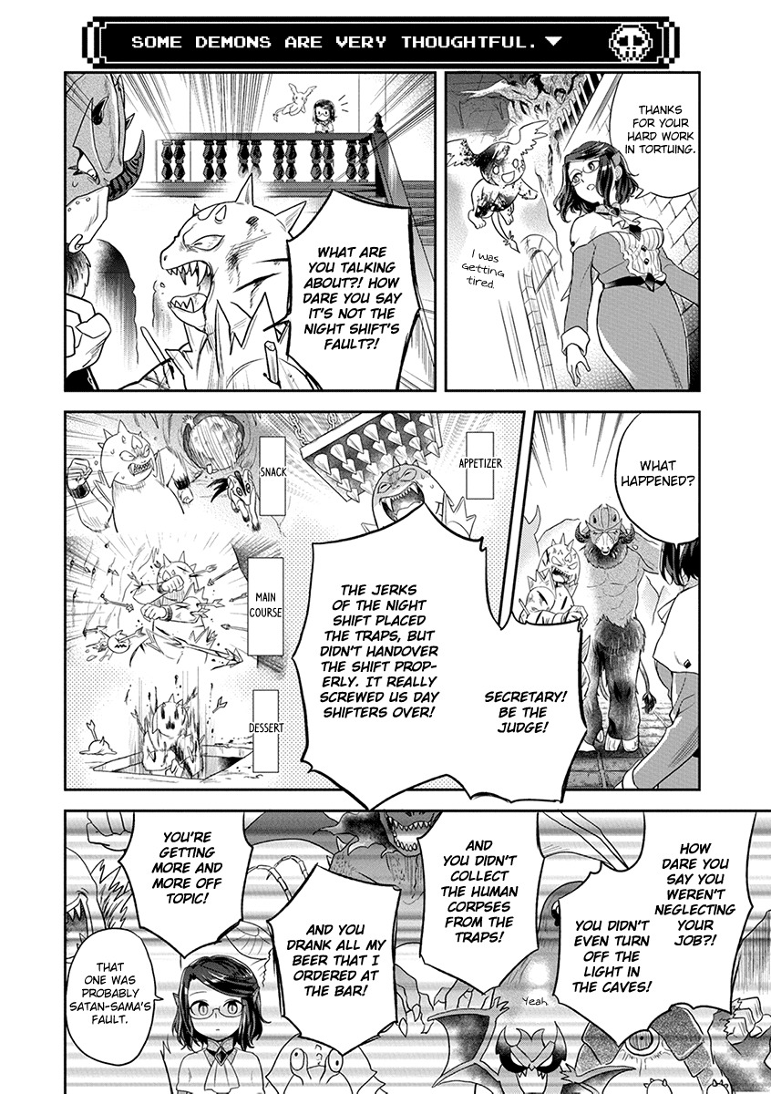 Maou no Hisho chapter 8 page 15