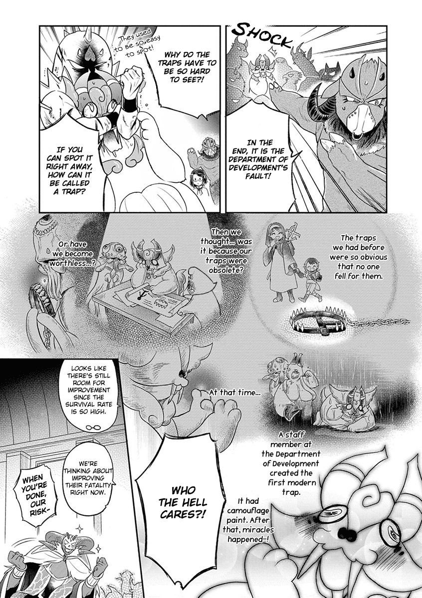 Maou no Hisho chapter 8 page 16