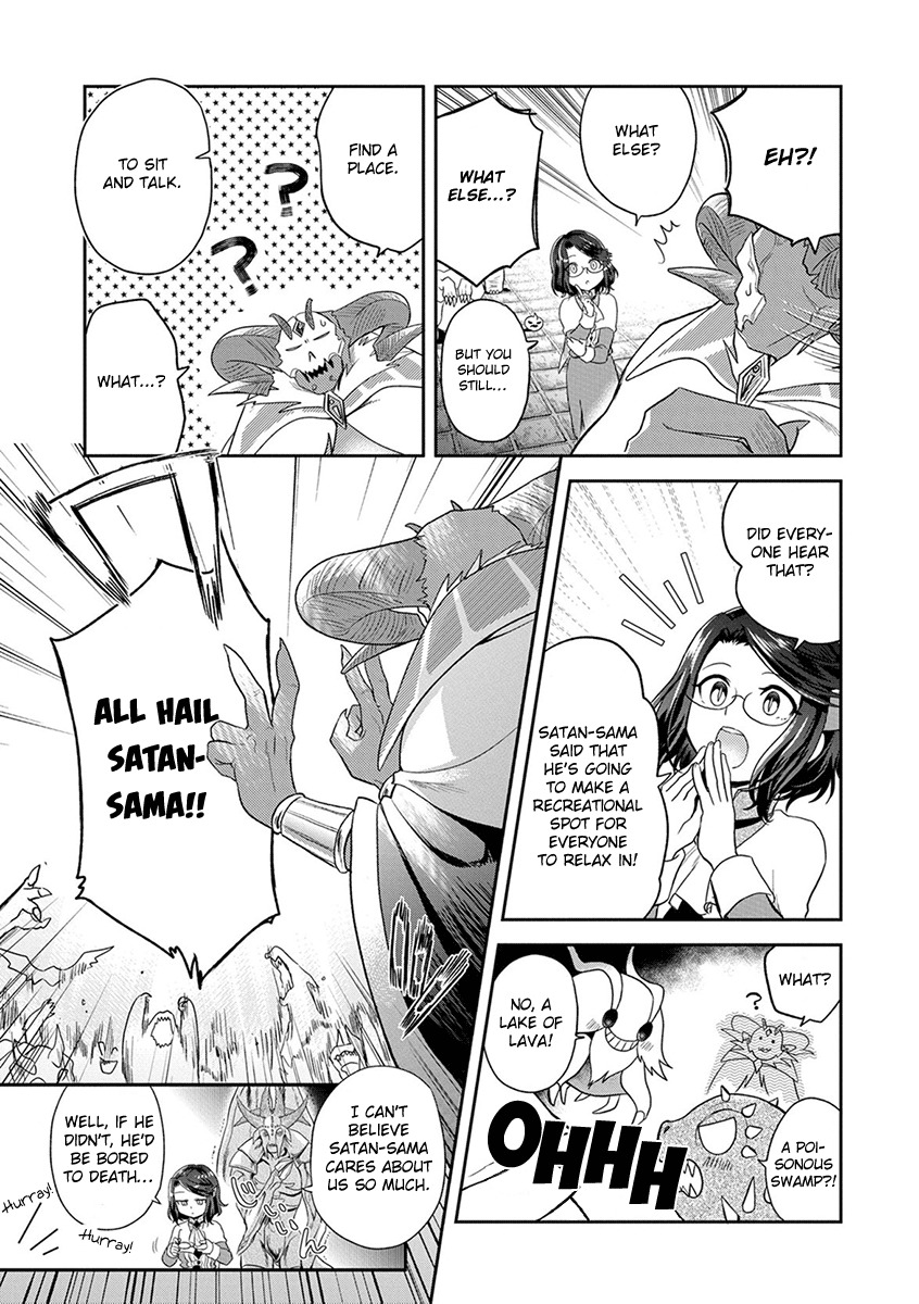 Maou no Hisho chapter 8 page 18