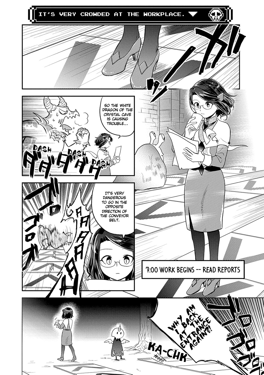 Maou no Hisho chapter 8 page 3