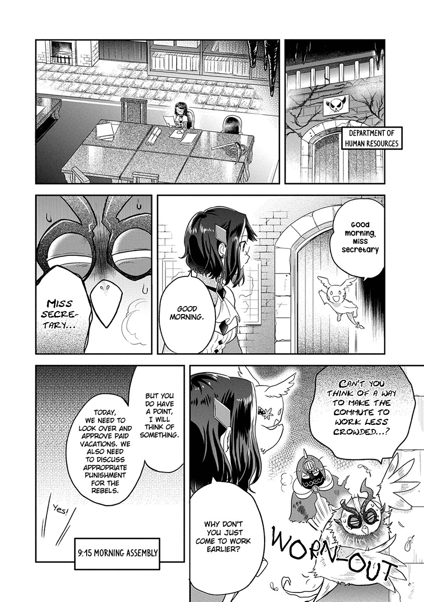 Maou no Hisho chapter 8 page 5
