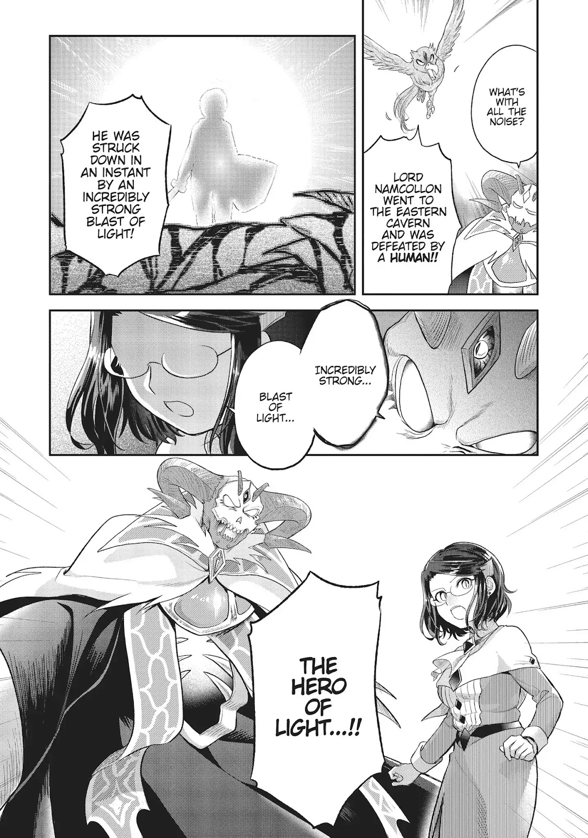 Maou no Hisho chapter 9 page 16