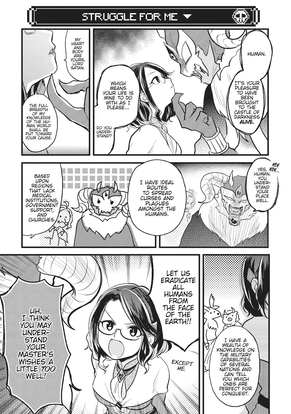 Maou no Hisho chapter 9 page 21
