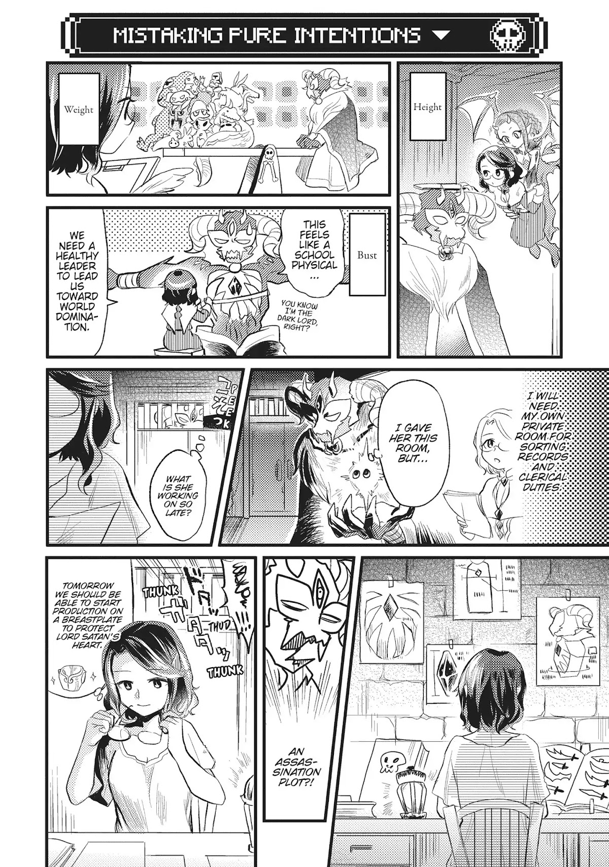 Maou no Hisho chapter 9 page 24