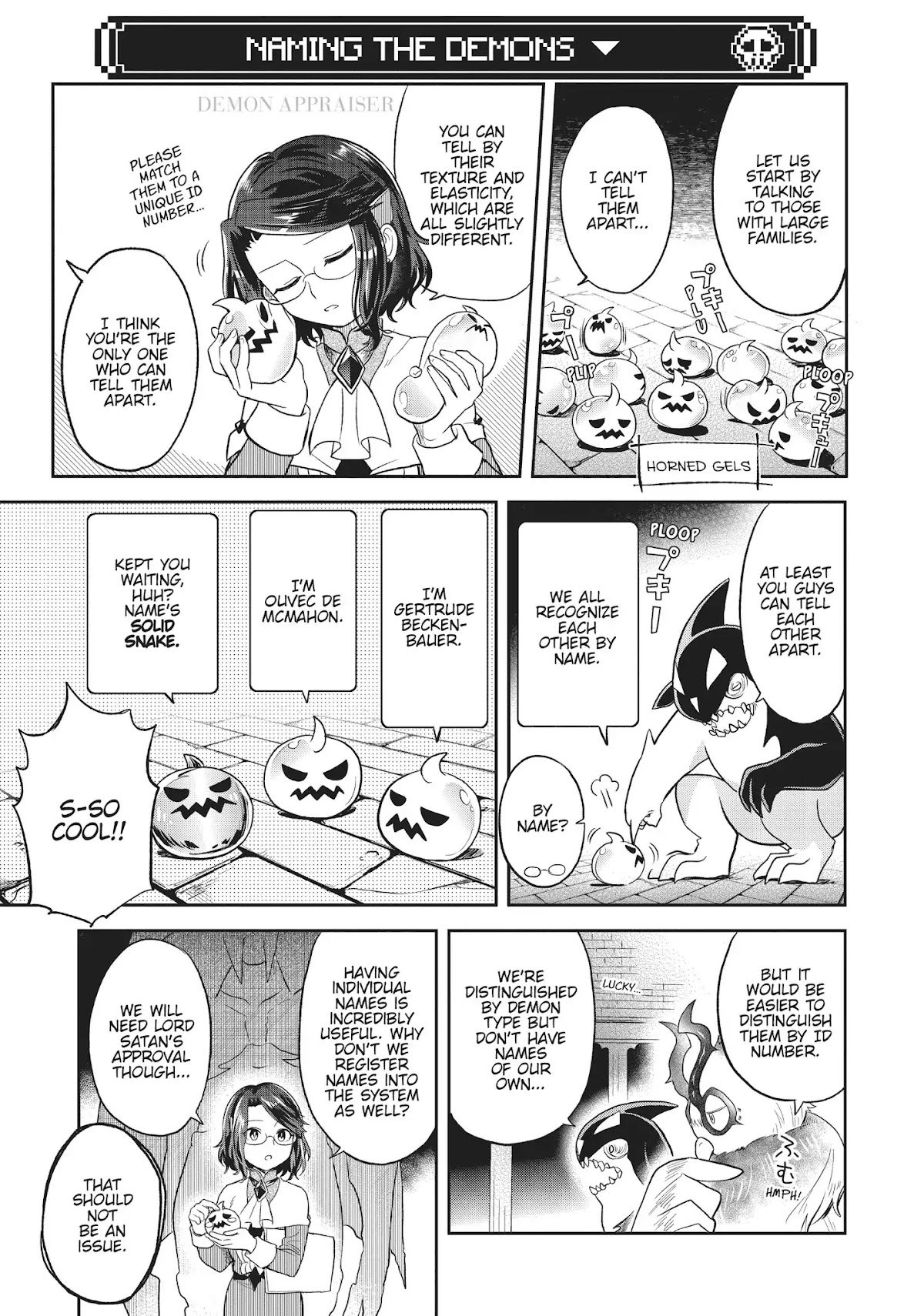 Maou no Hisho chapter 9 page 7