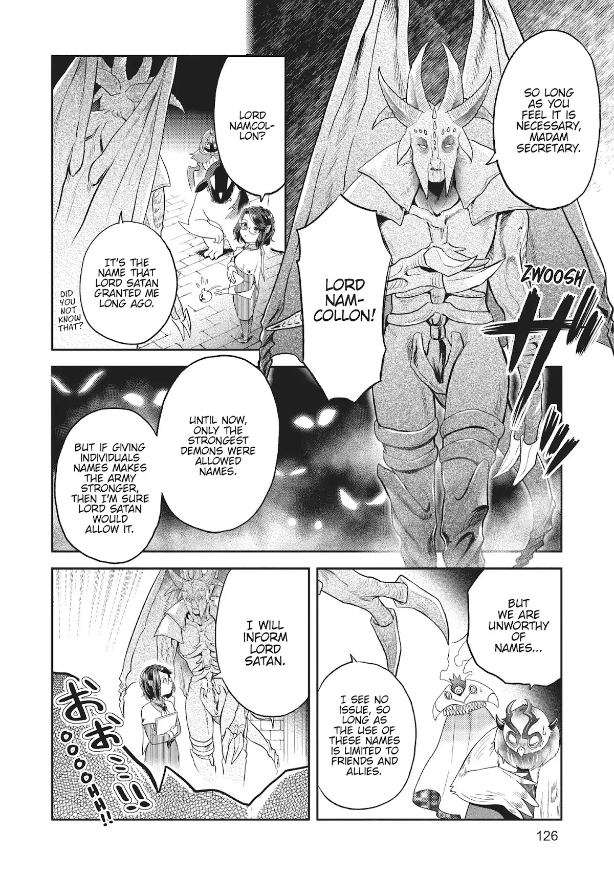 Maou no Hisho chapter 9 page 8