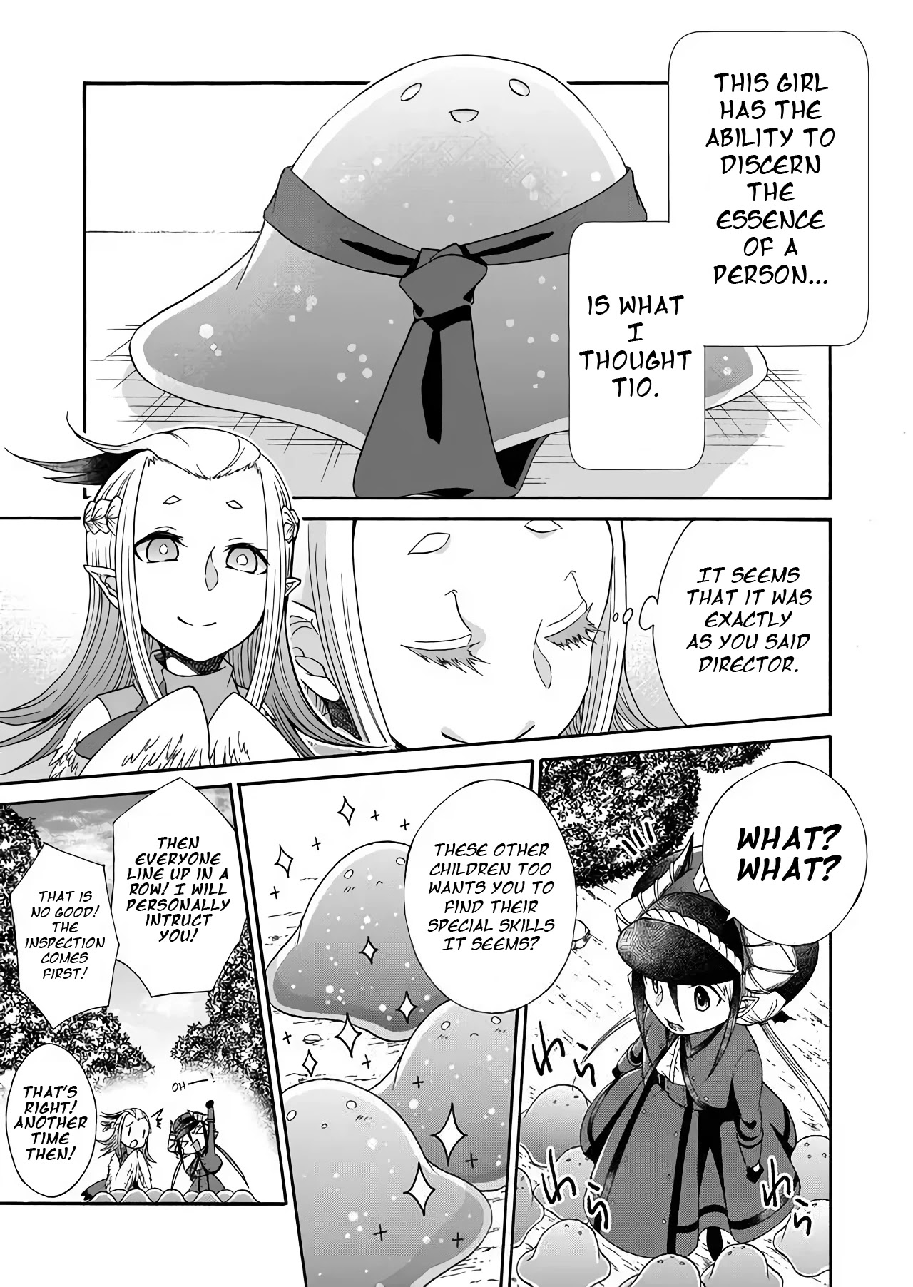 Maou no Jinji chapter 1 page 17