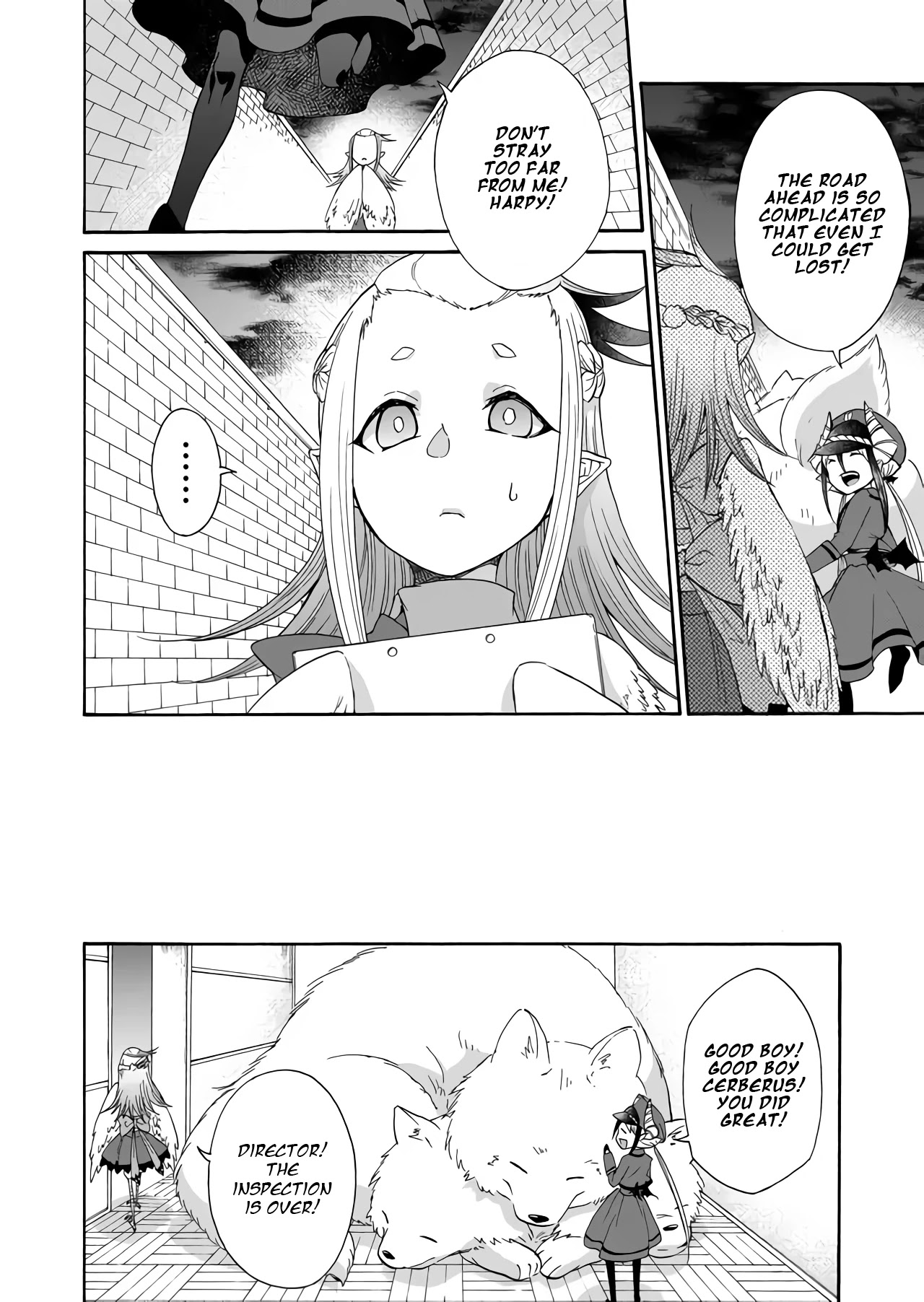 Maou no Jinji chapter 1 page 20