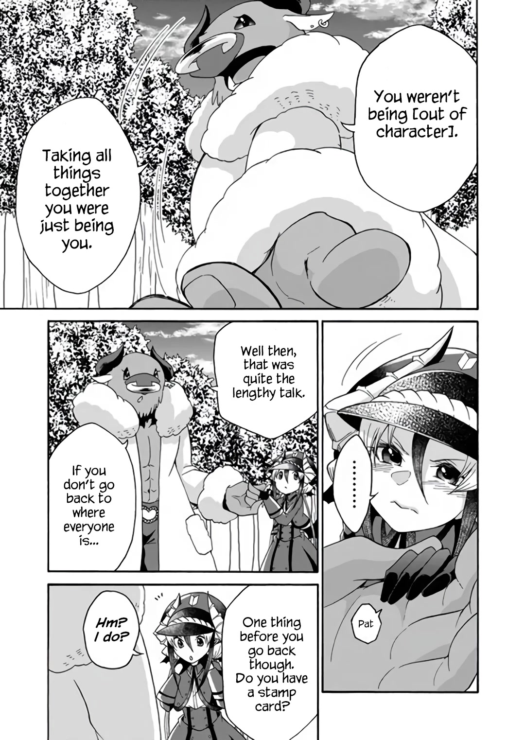 Maou no Jinji chapter 10 page 15