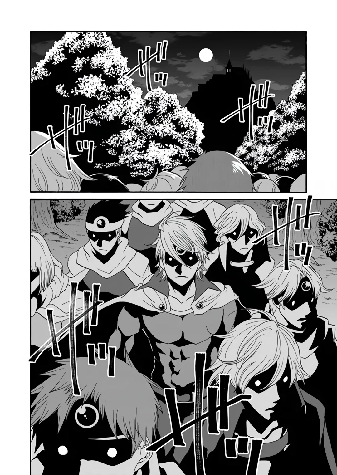 Maou no Jinji chapter 10 page 18