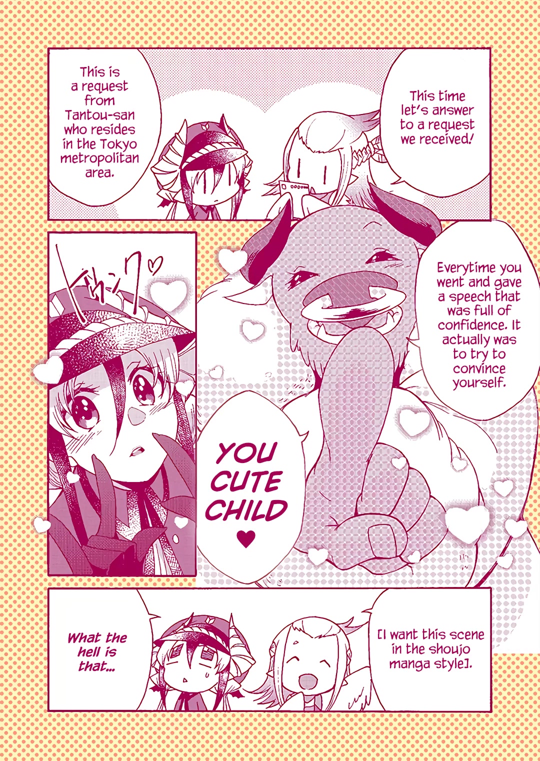 Maou no Jinji chapter 10 page 19