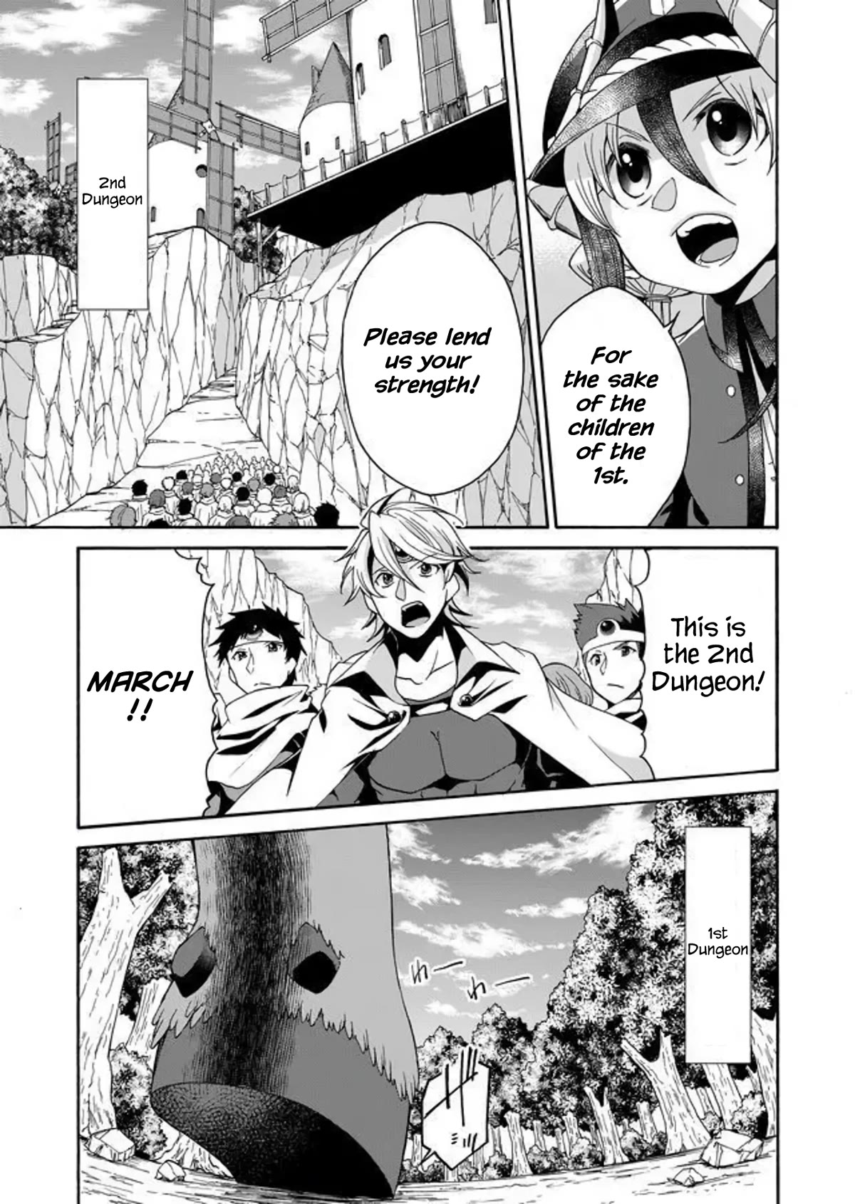 Maou no Jinji chapter 12 page 11