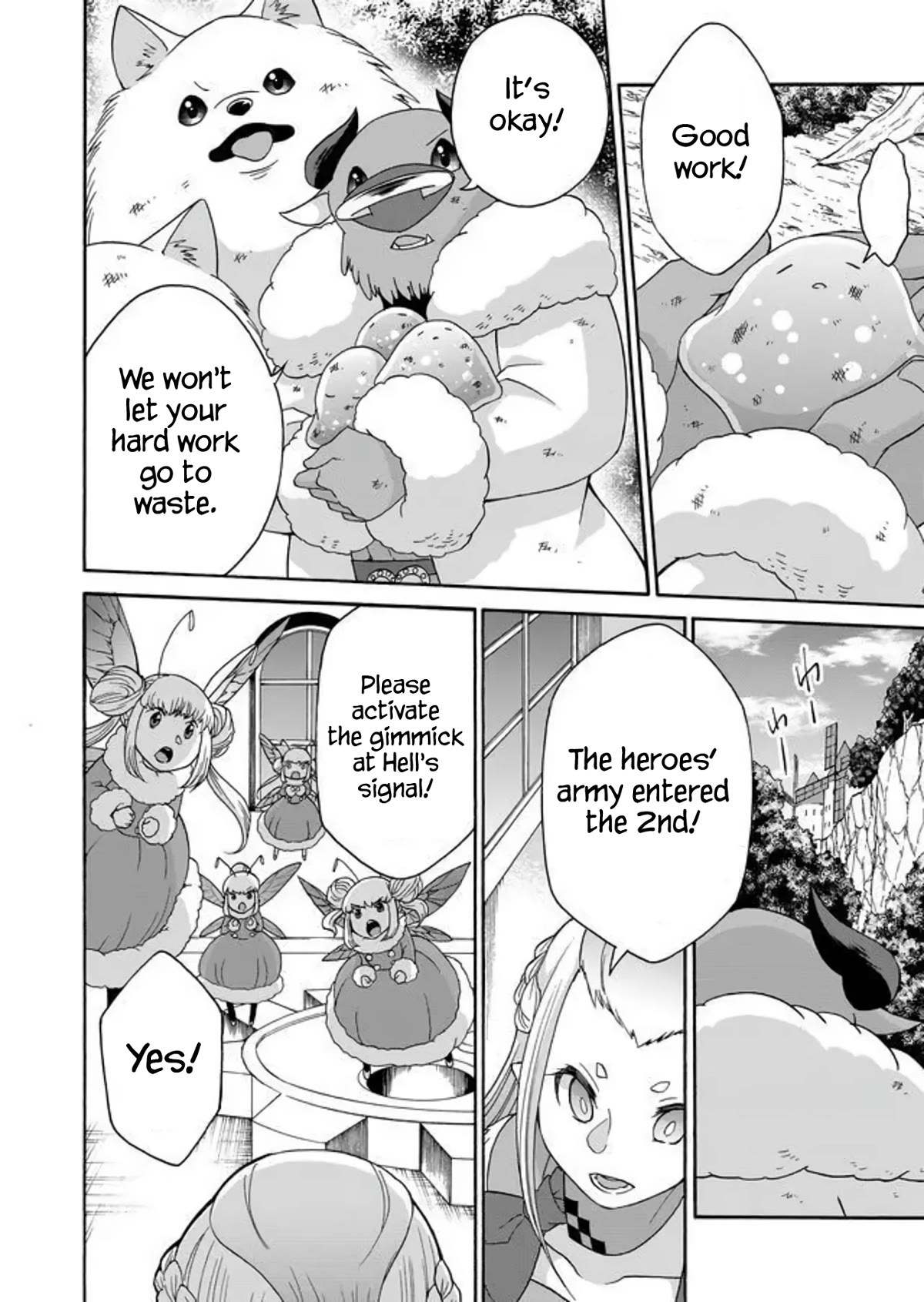 Maou no Jinji chapter 12 page 12