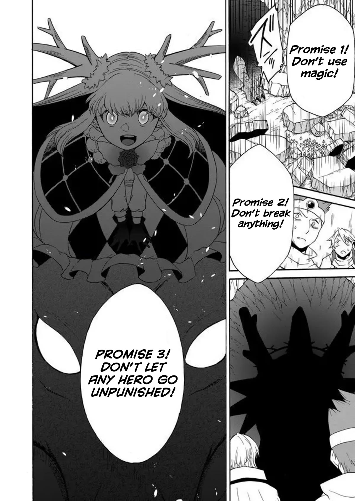 Maou no Jinji chapter 12 page 15