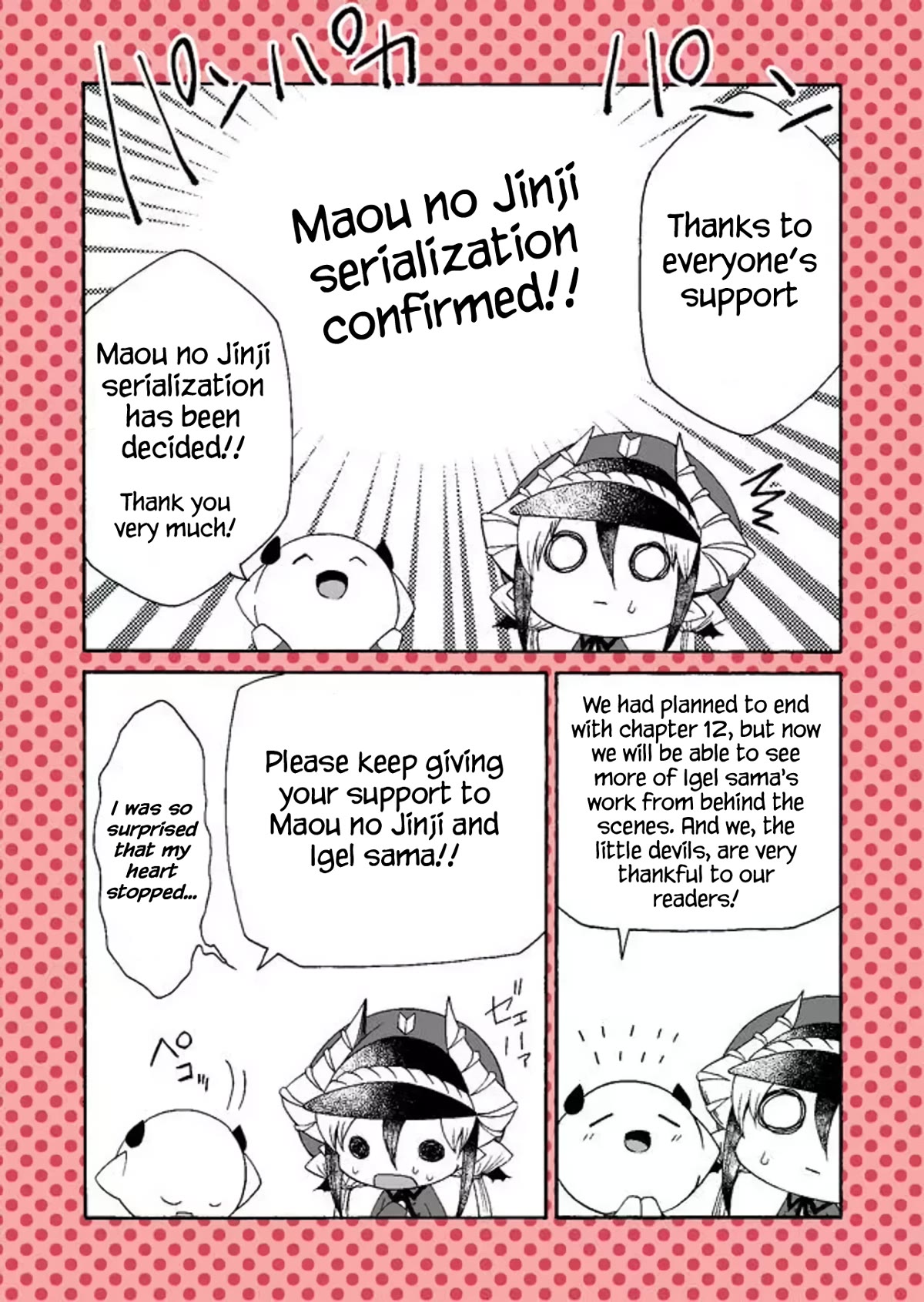 Maou no Jinji chapter 12 page 20