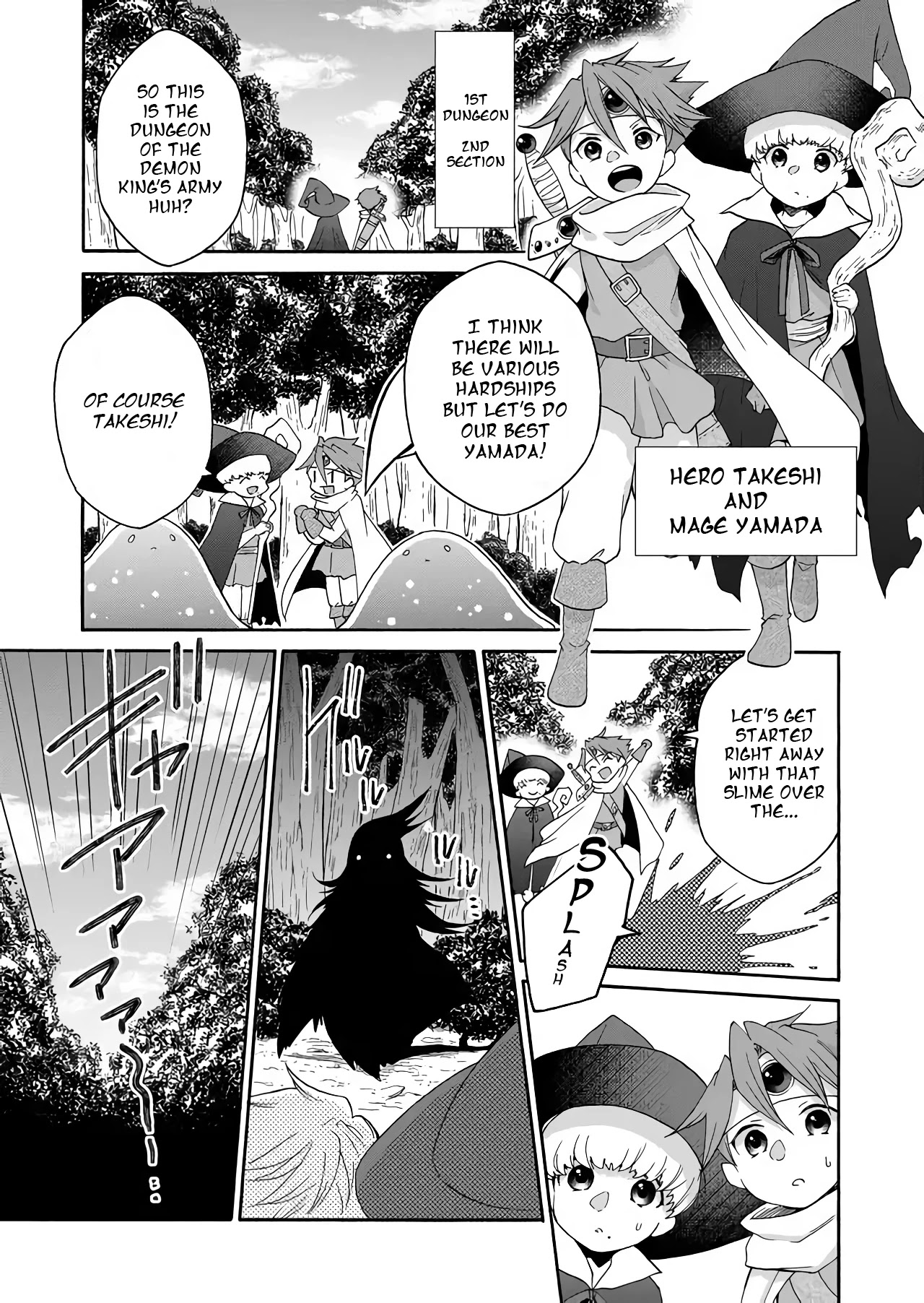 Maou no Jinji chapter 4 page 1