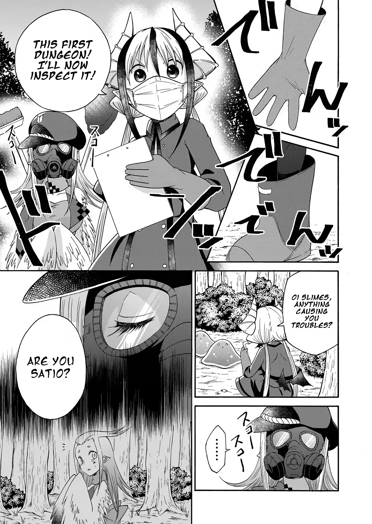 Maou no Jinji chapter 4 page 13