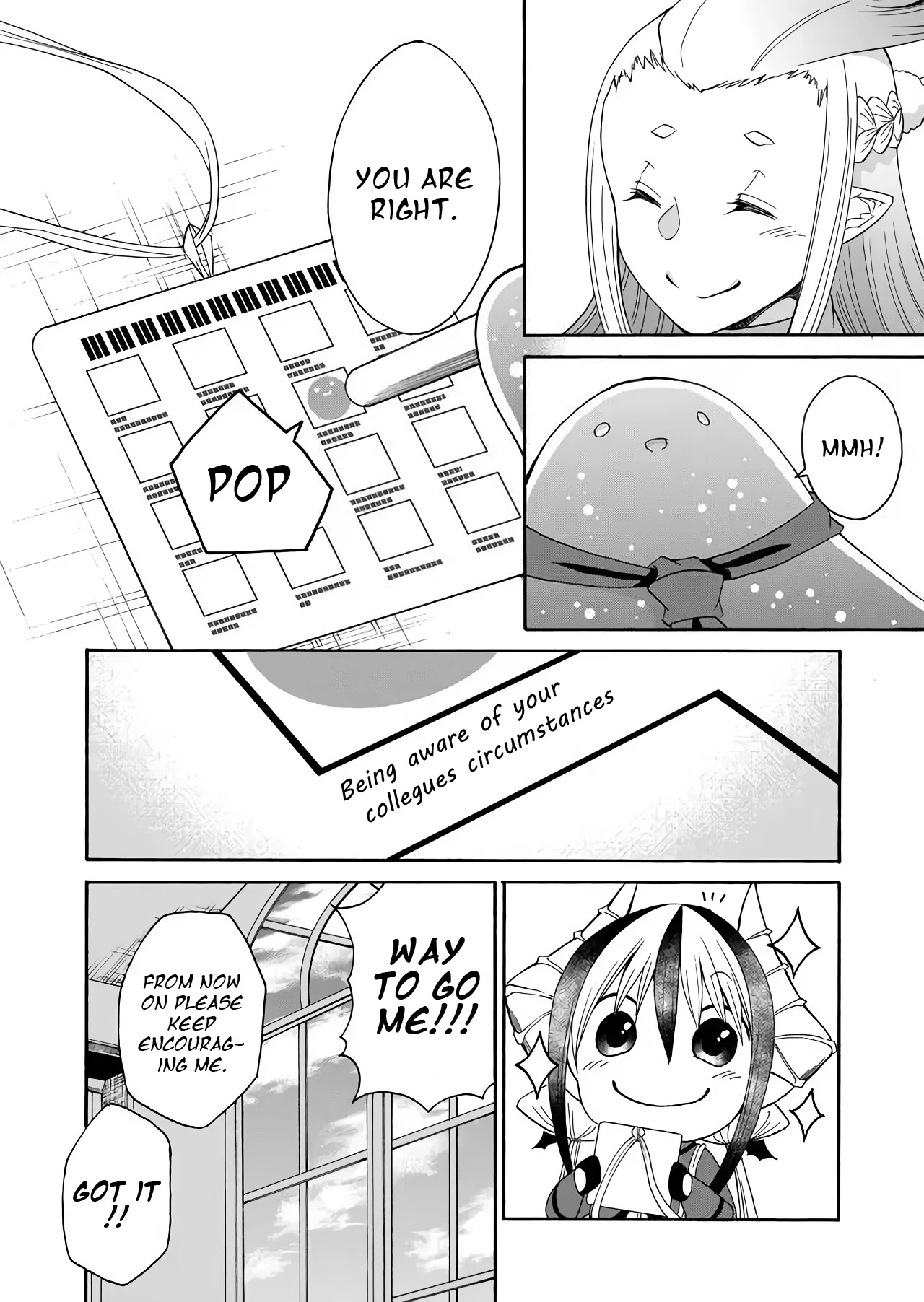 Maou no Jinji chapter 4 page 16