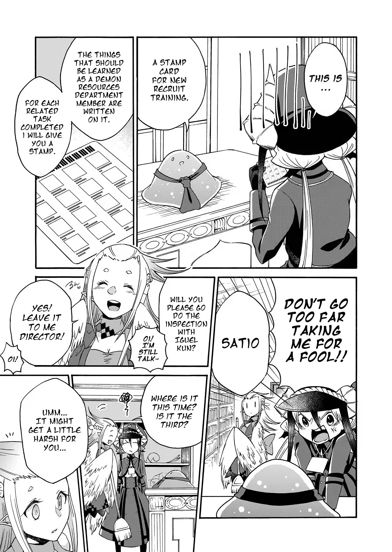 Maou no Jinji chapter 4 page 3