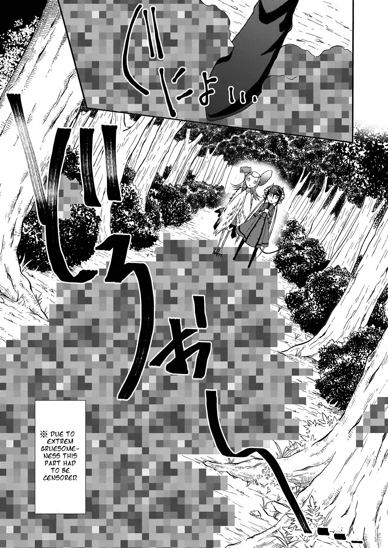 Maou no Jinji chapter 4 page 6