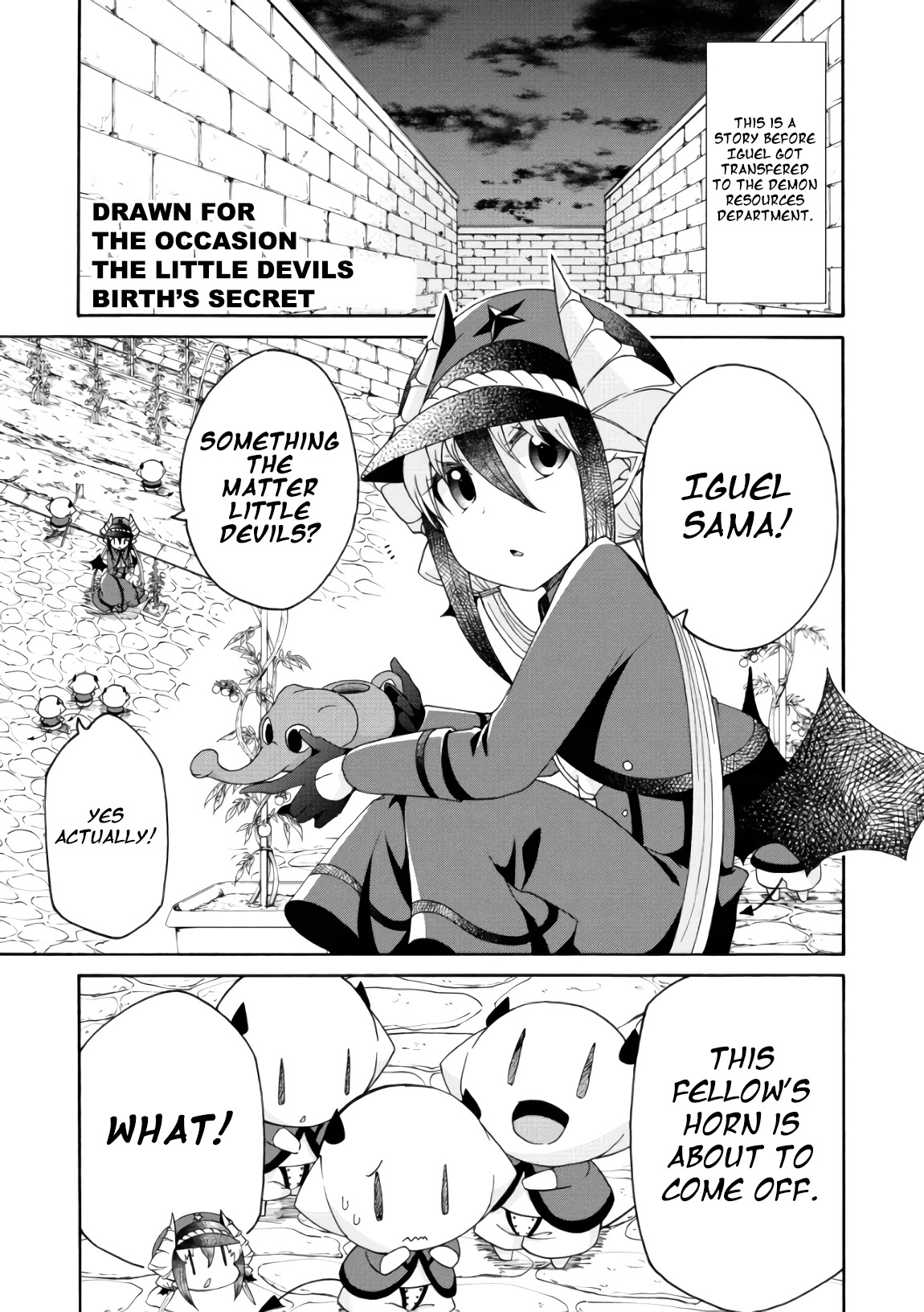 Maou no Jinji chapter 6.5 page 1