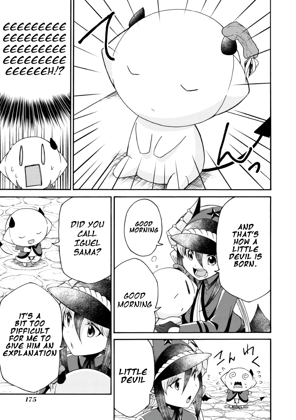 Maou no Jinji chapter 6.5 page 11