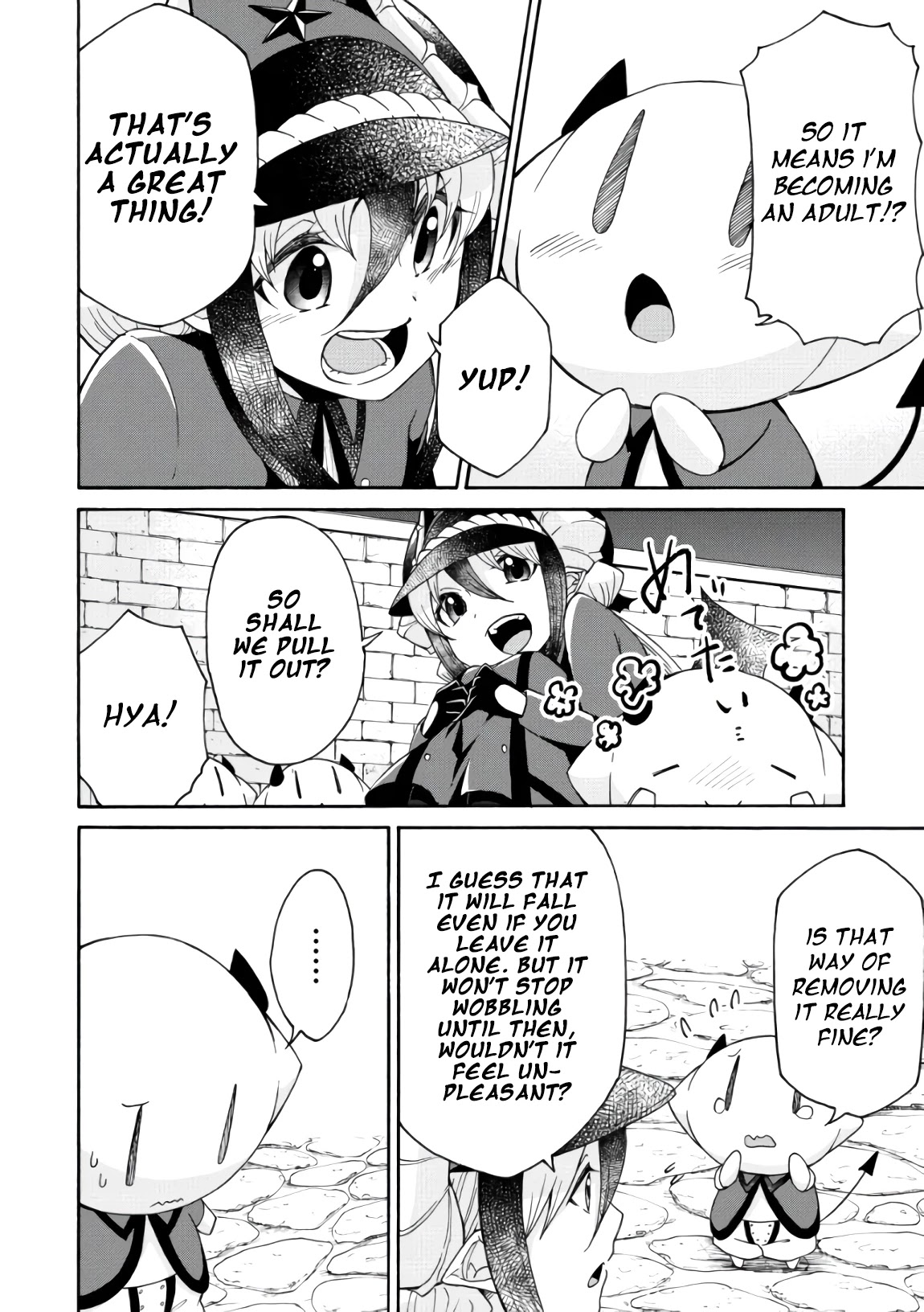 Maou no Jinji chapter 6.5 page 4