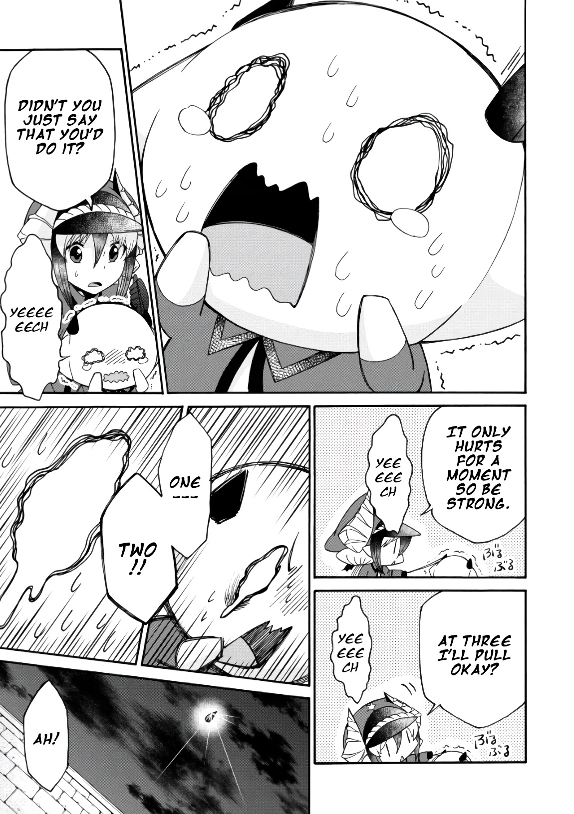 Maou no Jinji chapter 6.5 page 7