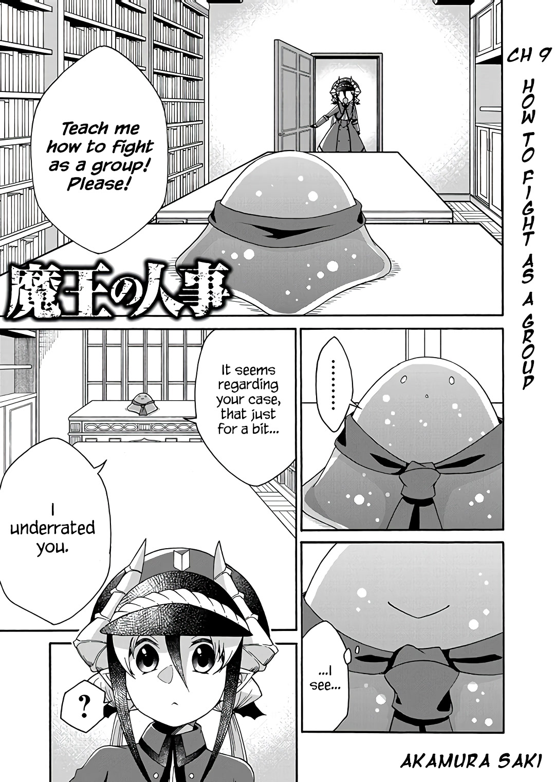 Maou no Jinji chapter 9 page 1