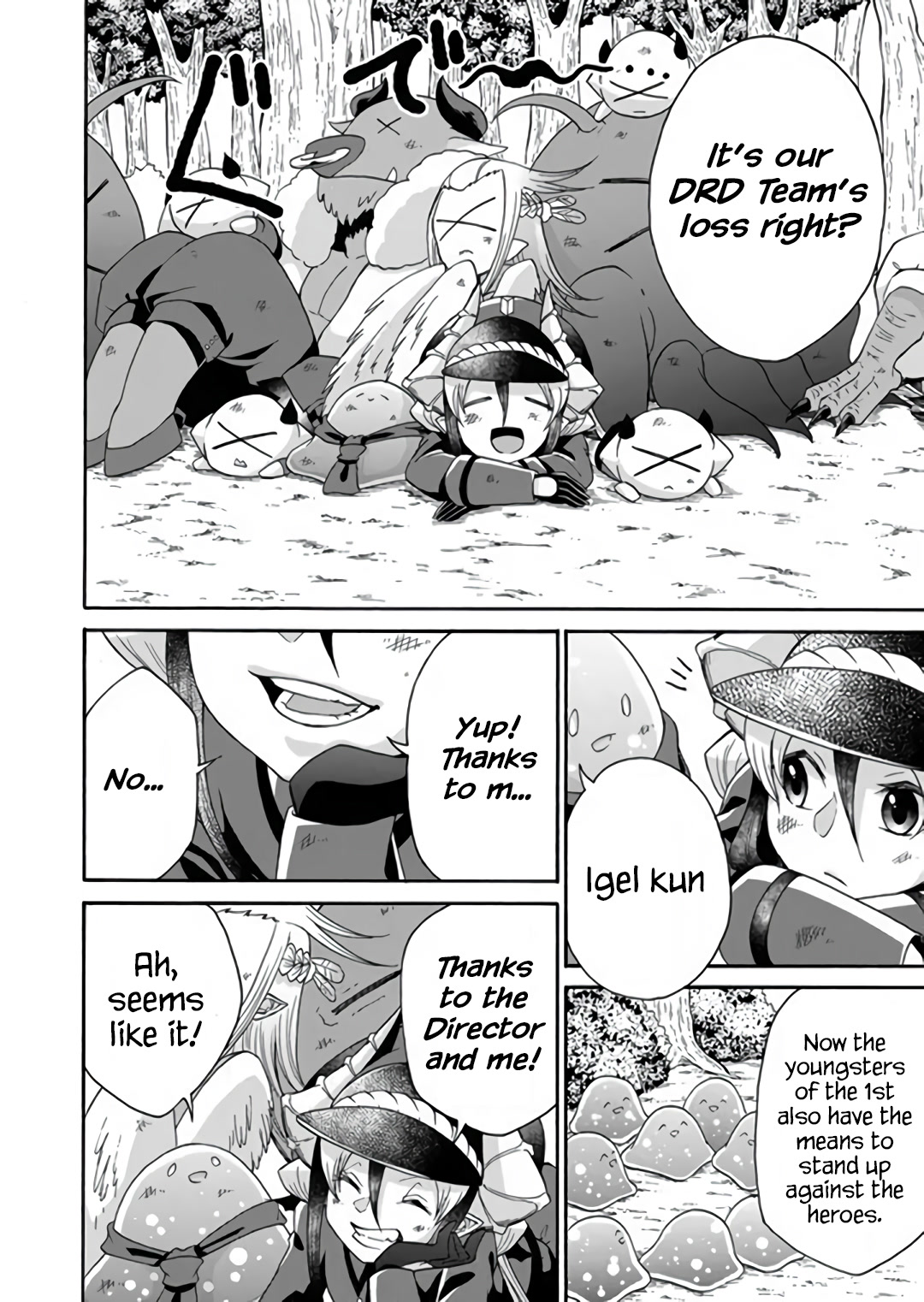 Maou no Jinji chapter 9 page 15