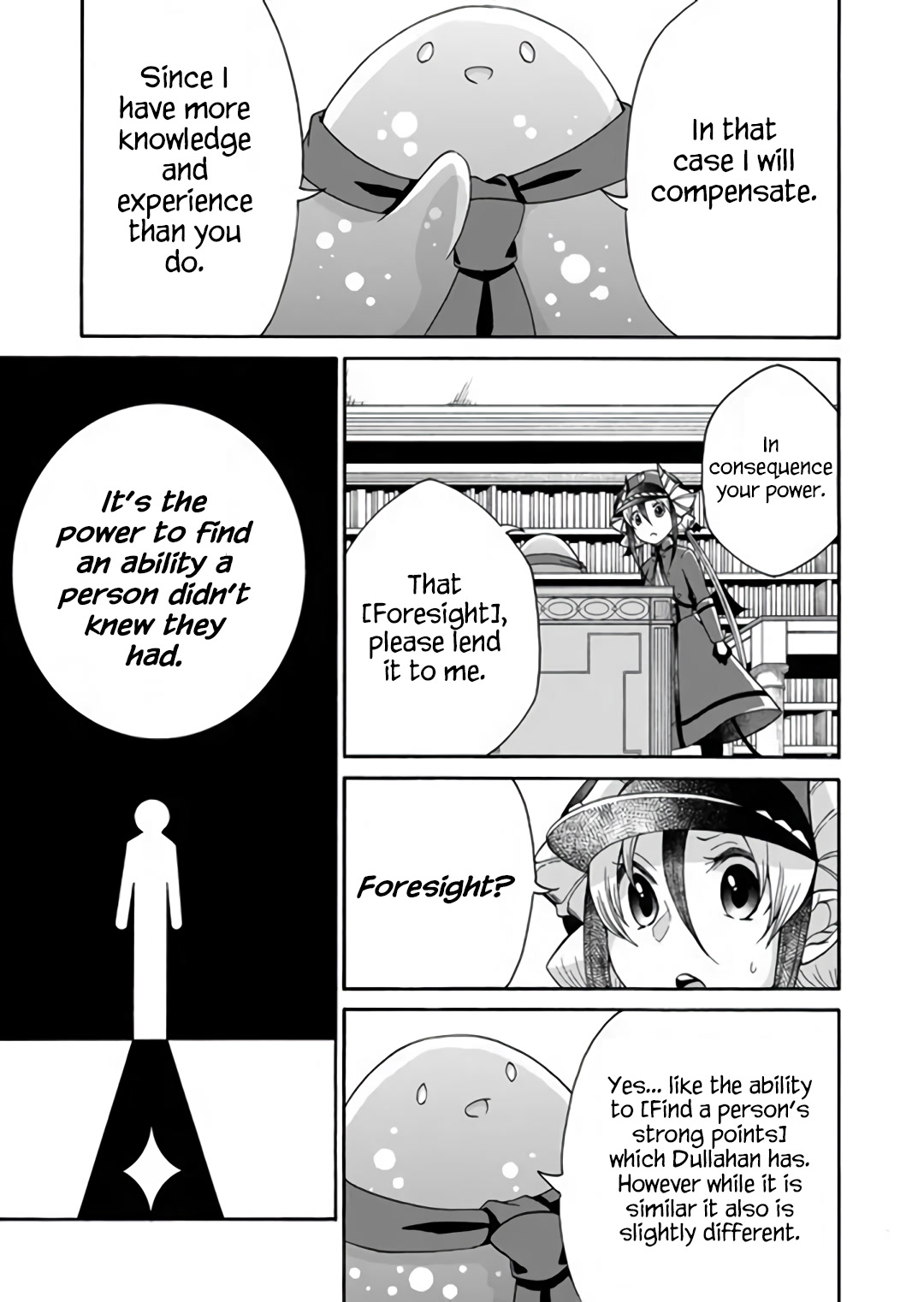 Maou no Jinji chapter 9 page 5