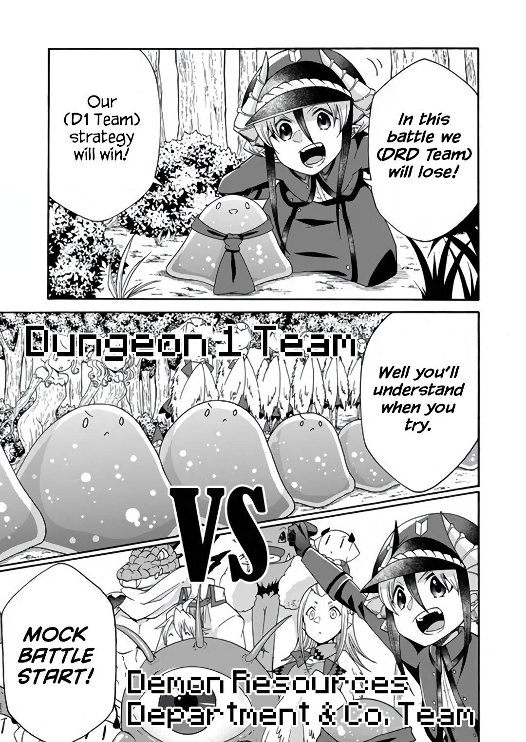 Maou no Jinji chapter 9 page 9