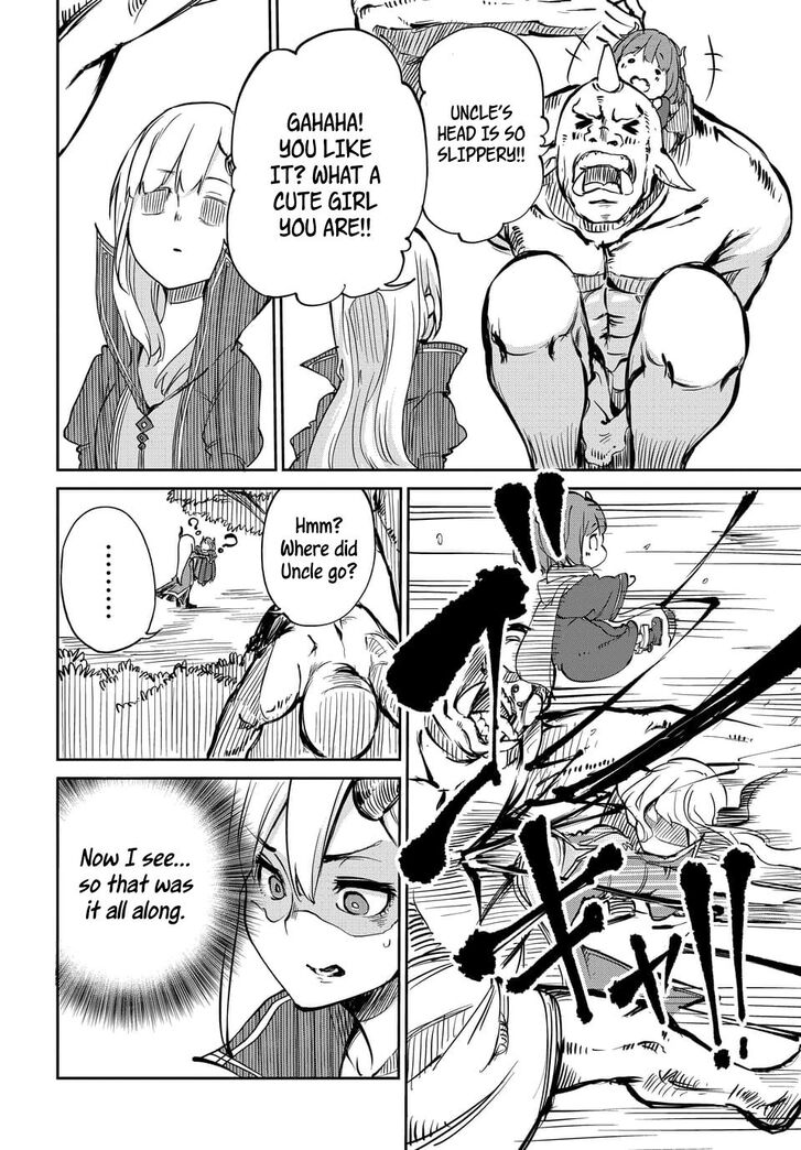 Maou no Musume wa Yasashi Sugiru!! chapter 1 page 10