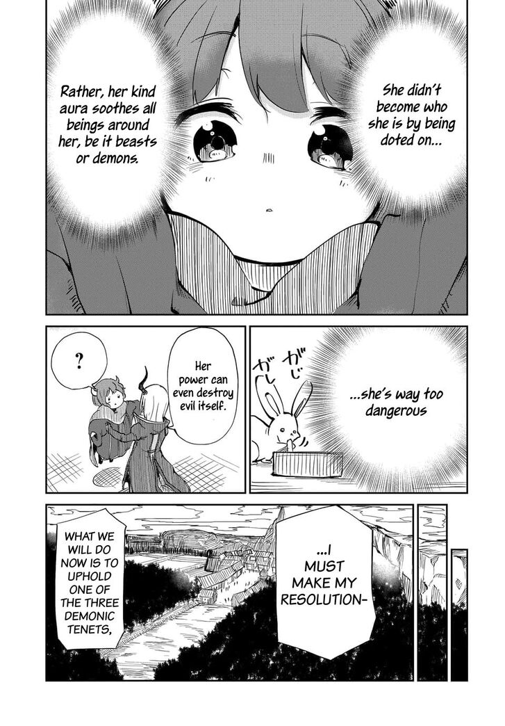 Maou no Musume wa Yasashi Sugiru!! chapter 1 page 11