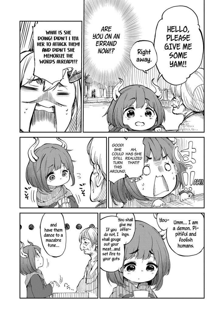 Maou no Musume wa Yasashi Sugiru!! chapter 1 page 13