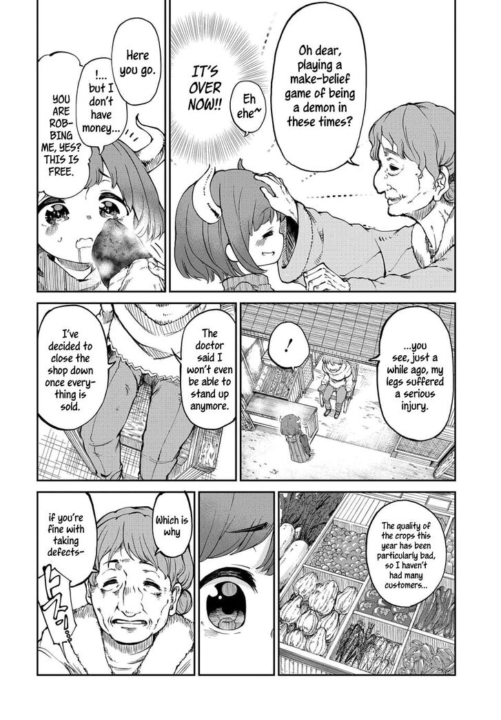 Maou no Musume wa Yasashi Sugiru!! chapter 1 page 14