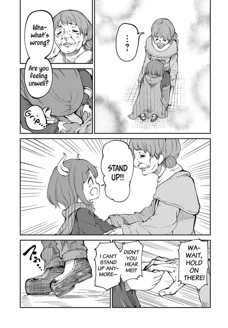 Maou no Musume wa Yasashi Sugiru!! chapter 1 page 15