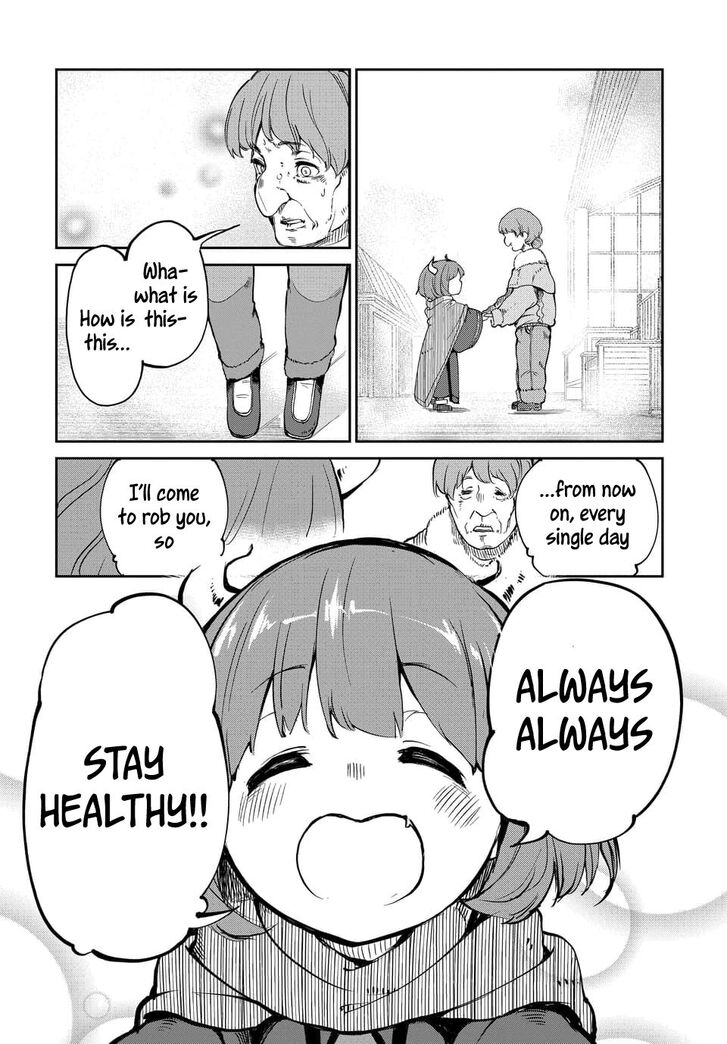 Maou no Musume wa Yasashi Sugiru!! chapter 1 page 16