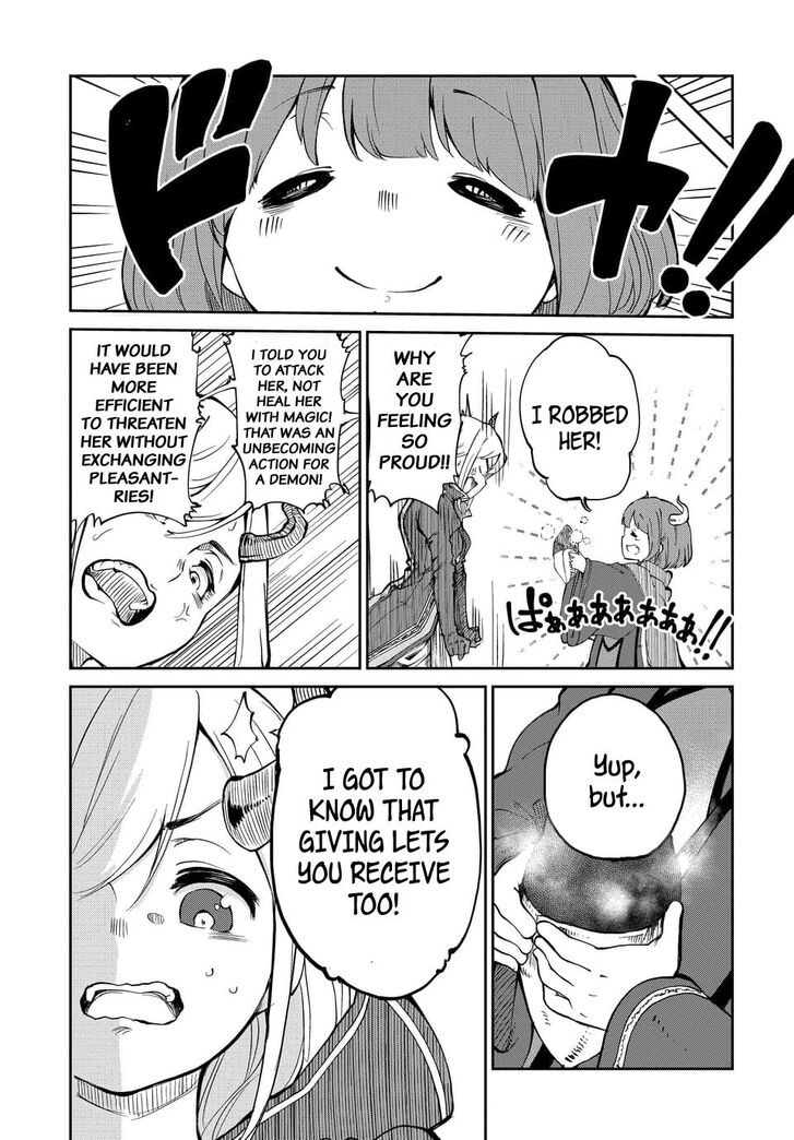 Maou no Musume wa Yasashi Sugiru!! chapter 1 page 17