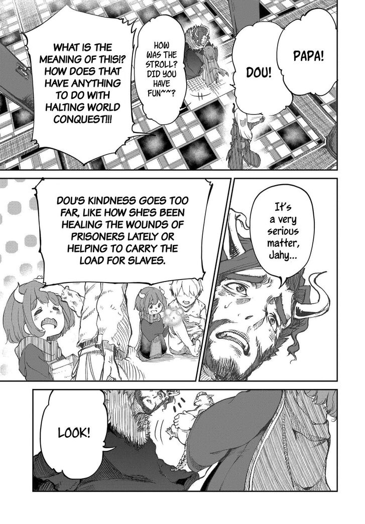 Maou no Musume wa Yasashi Sugiru!! chapter 1 page 3