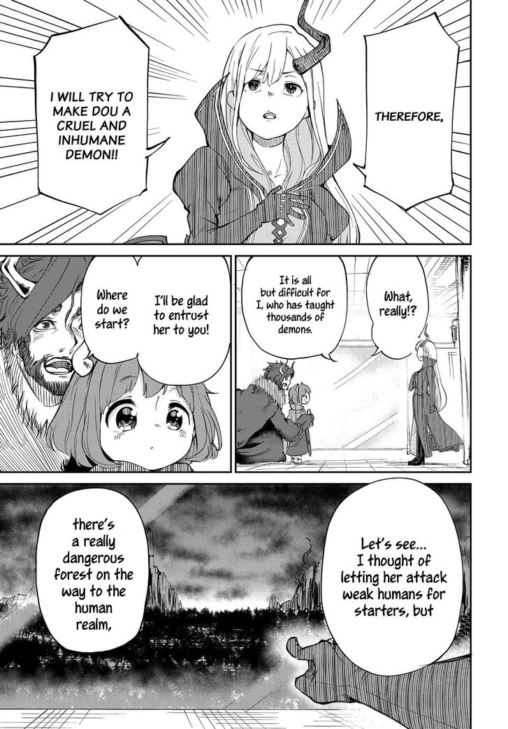Maou no Musume wa Yasashi Sugiru!! chapter 1 page 5