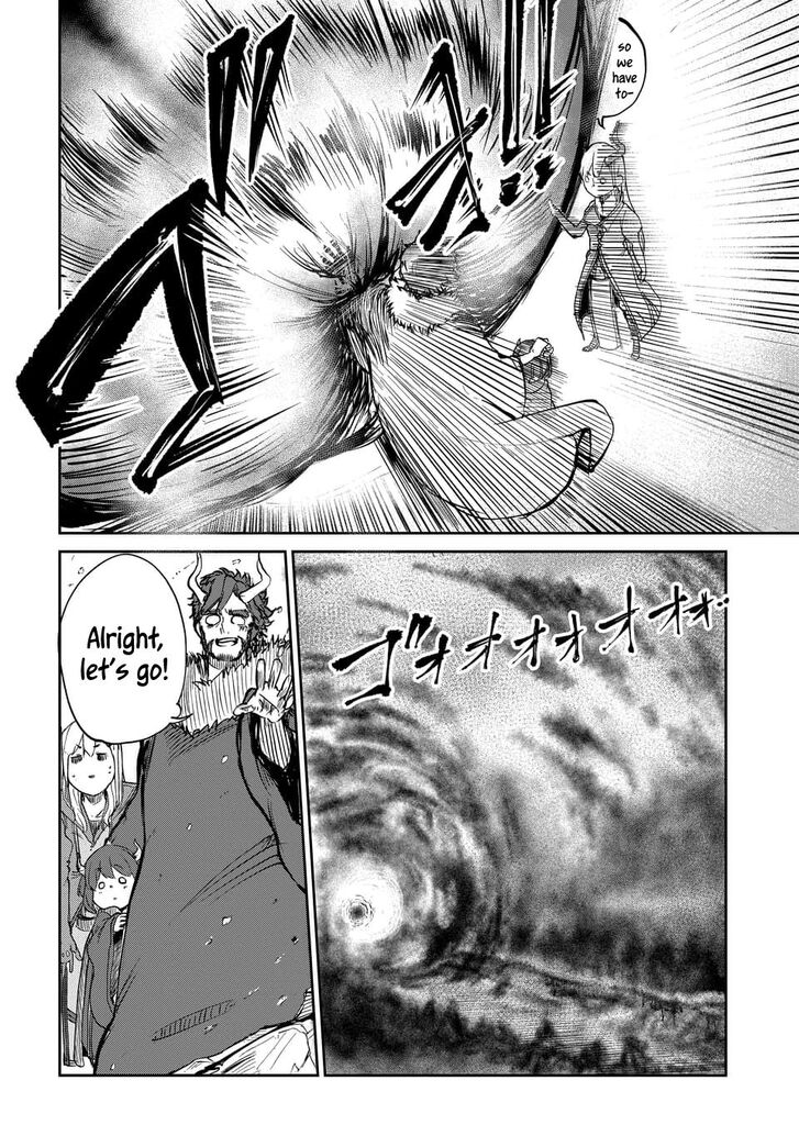Maou no Musume wa Yasashi Sugiru!! chapter 1 page 6