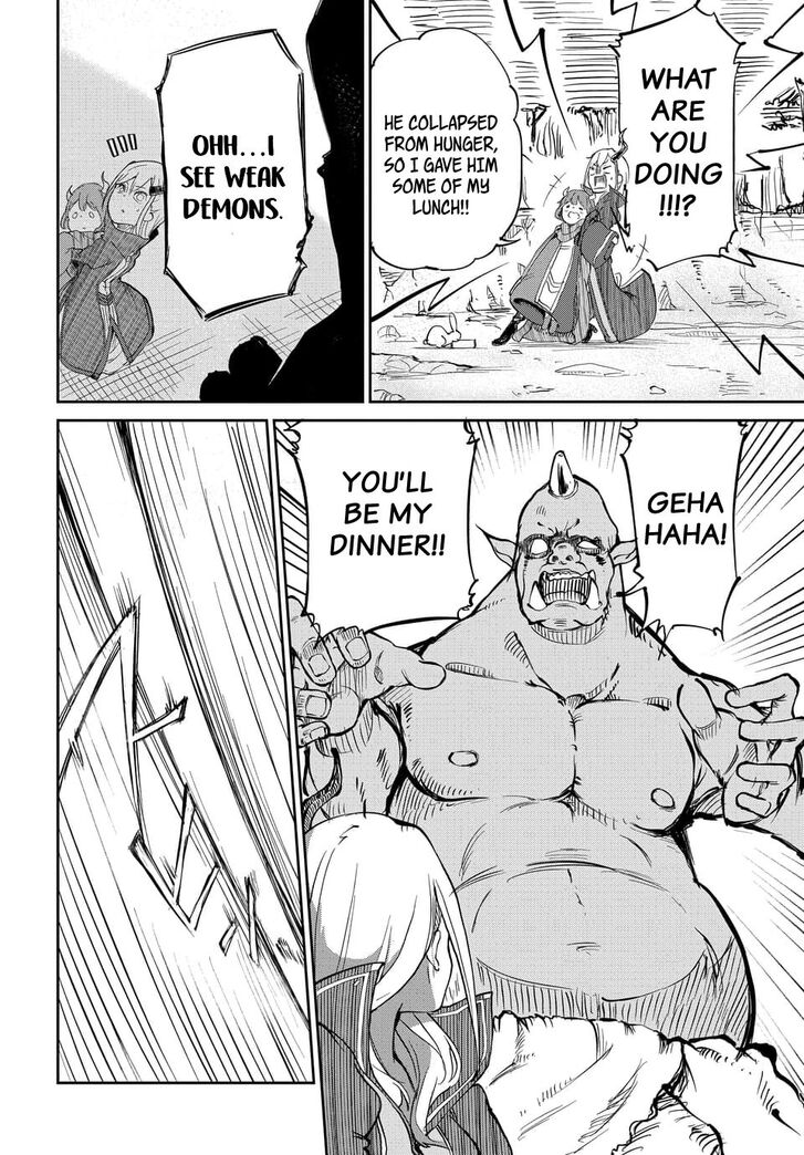 Maou no Musume wa Yasashi Sugiru!! chapter 1 page 8