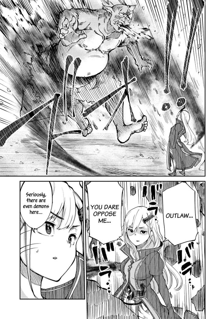 Maou no Musume wa Yasashi Sugiru!! chapter 1 page 9