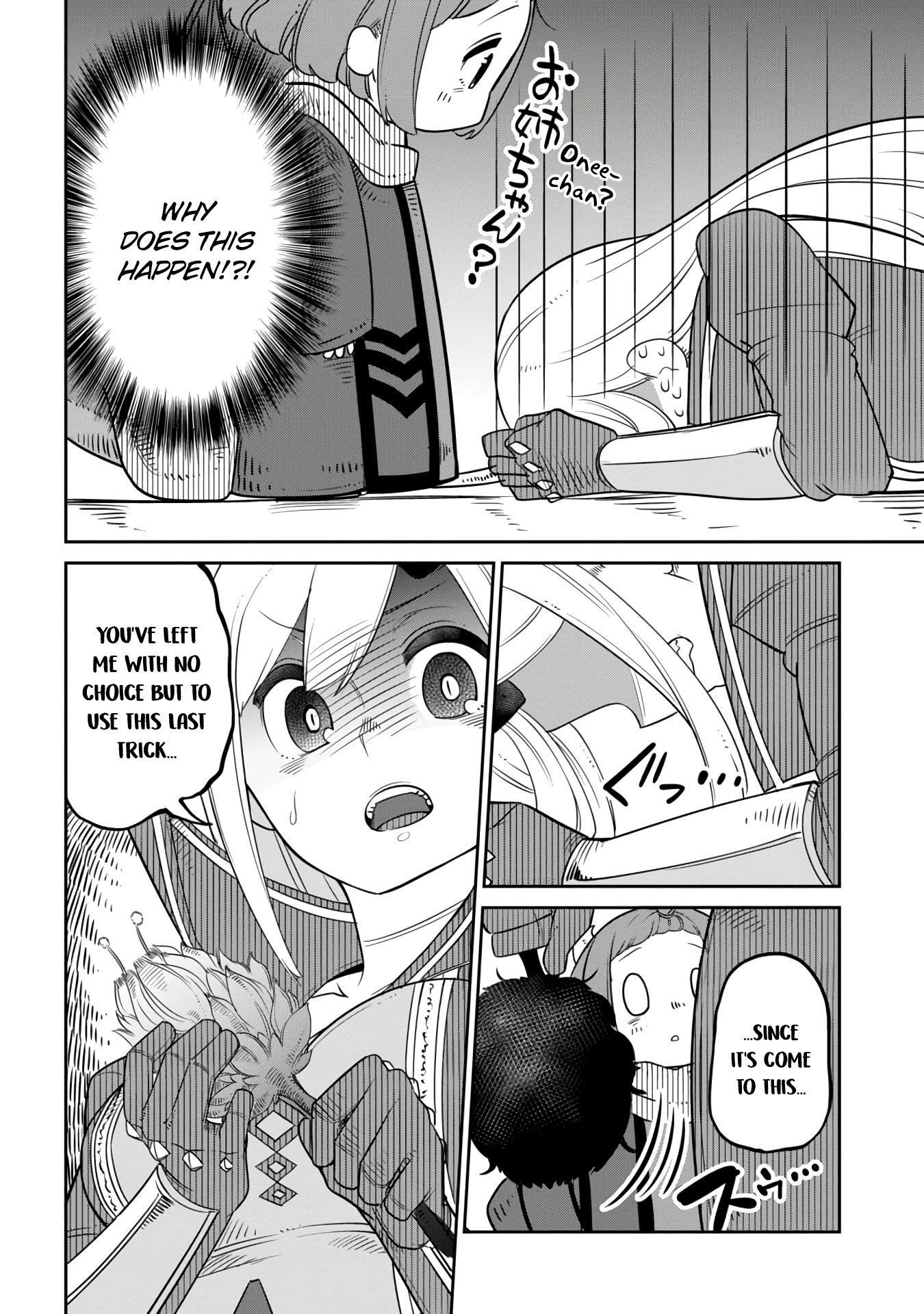 Maou no Musume wa Yasashi Sugiru!! chapter 10 page 10