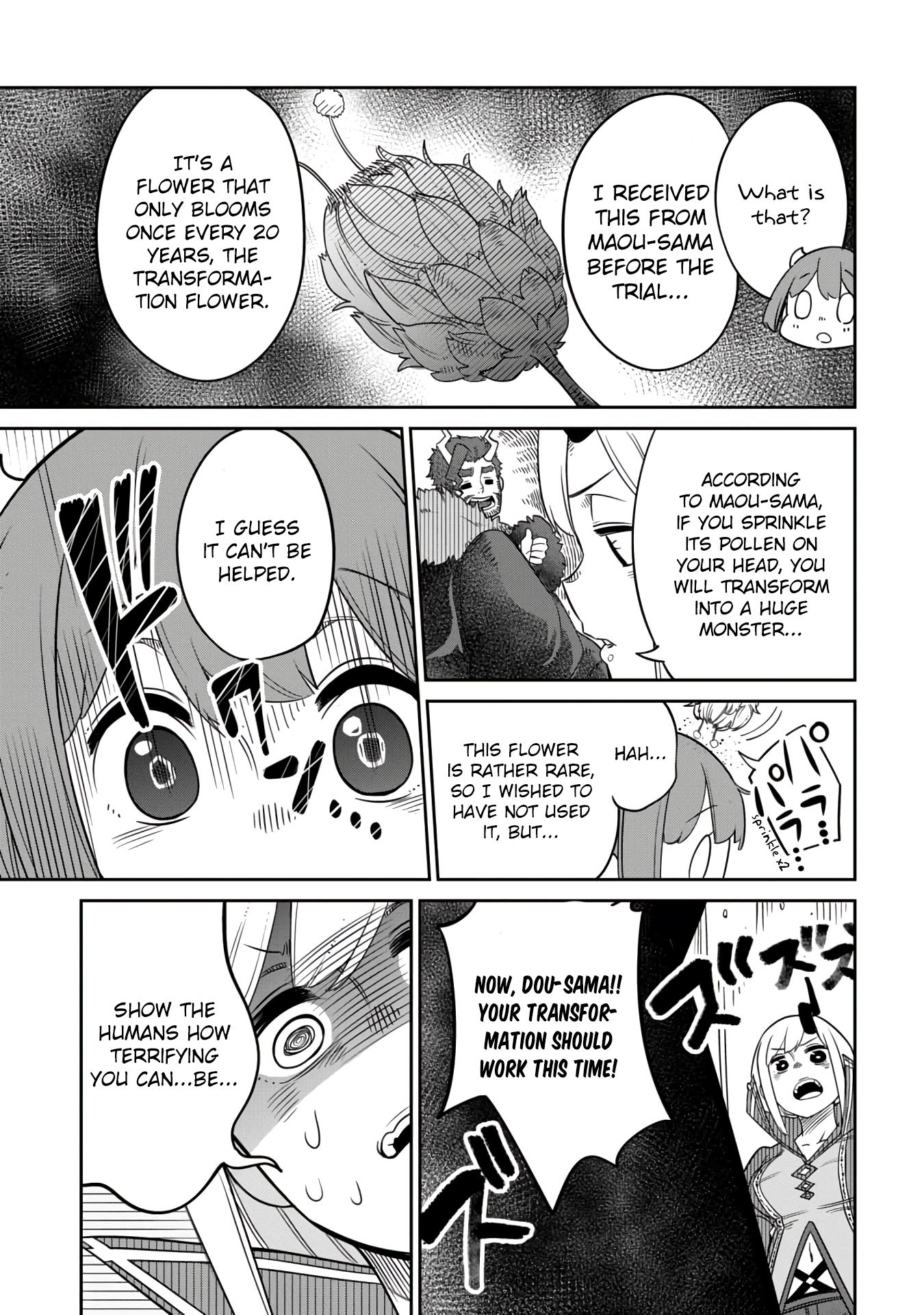 Maou no Musume wa Yasashi Sugiru!! chapter 10 page 11