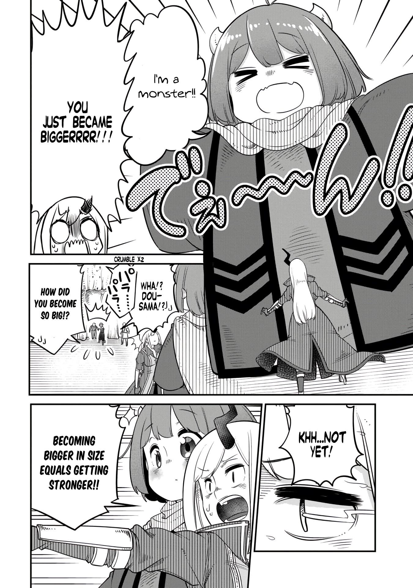 Maou no Musume wa Yasashi Sugiru!! chapter 10 page 12