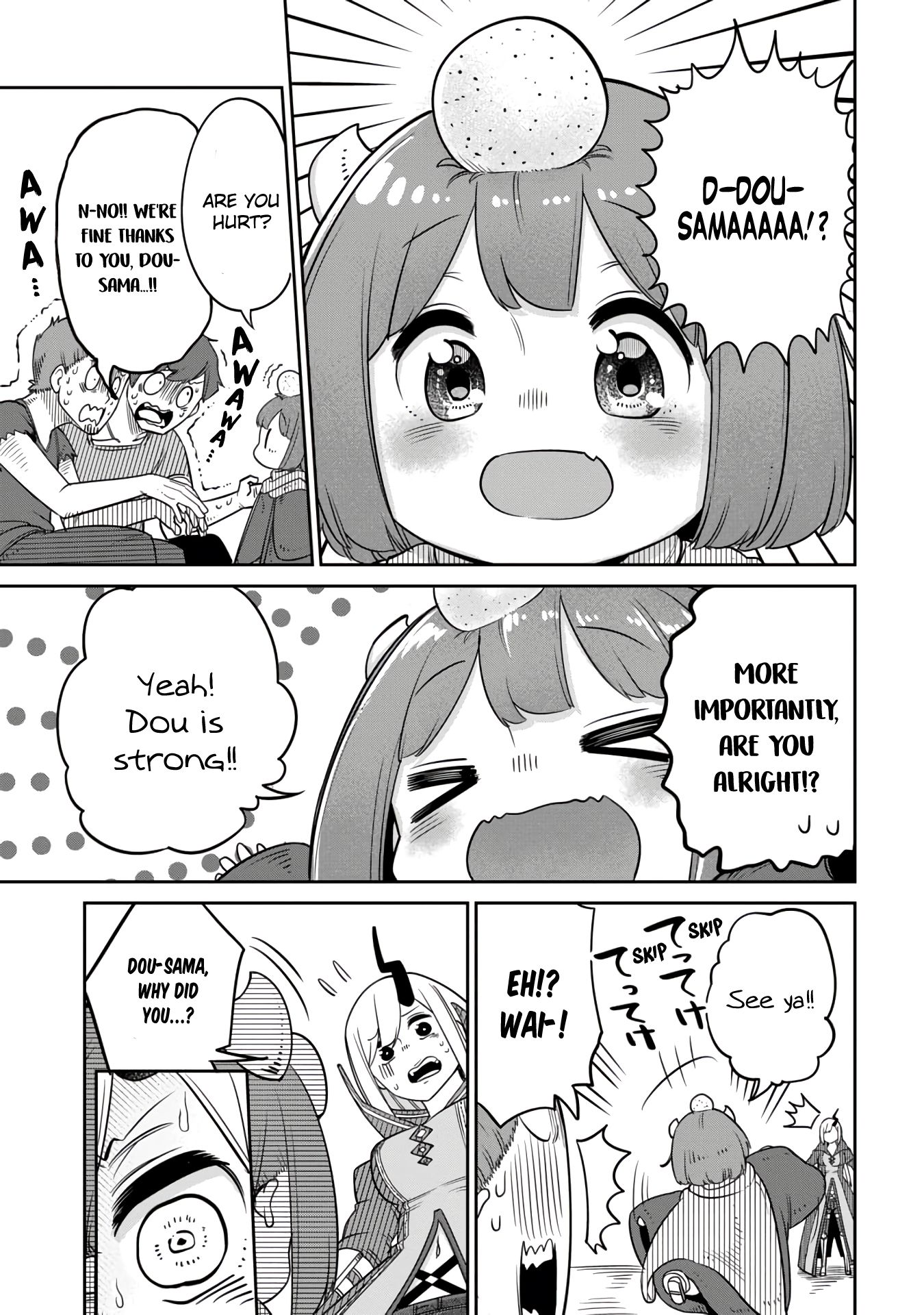 Maou no Musume wa Yasashi Sugiru!! chapter 10 page 15