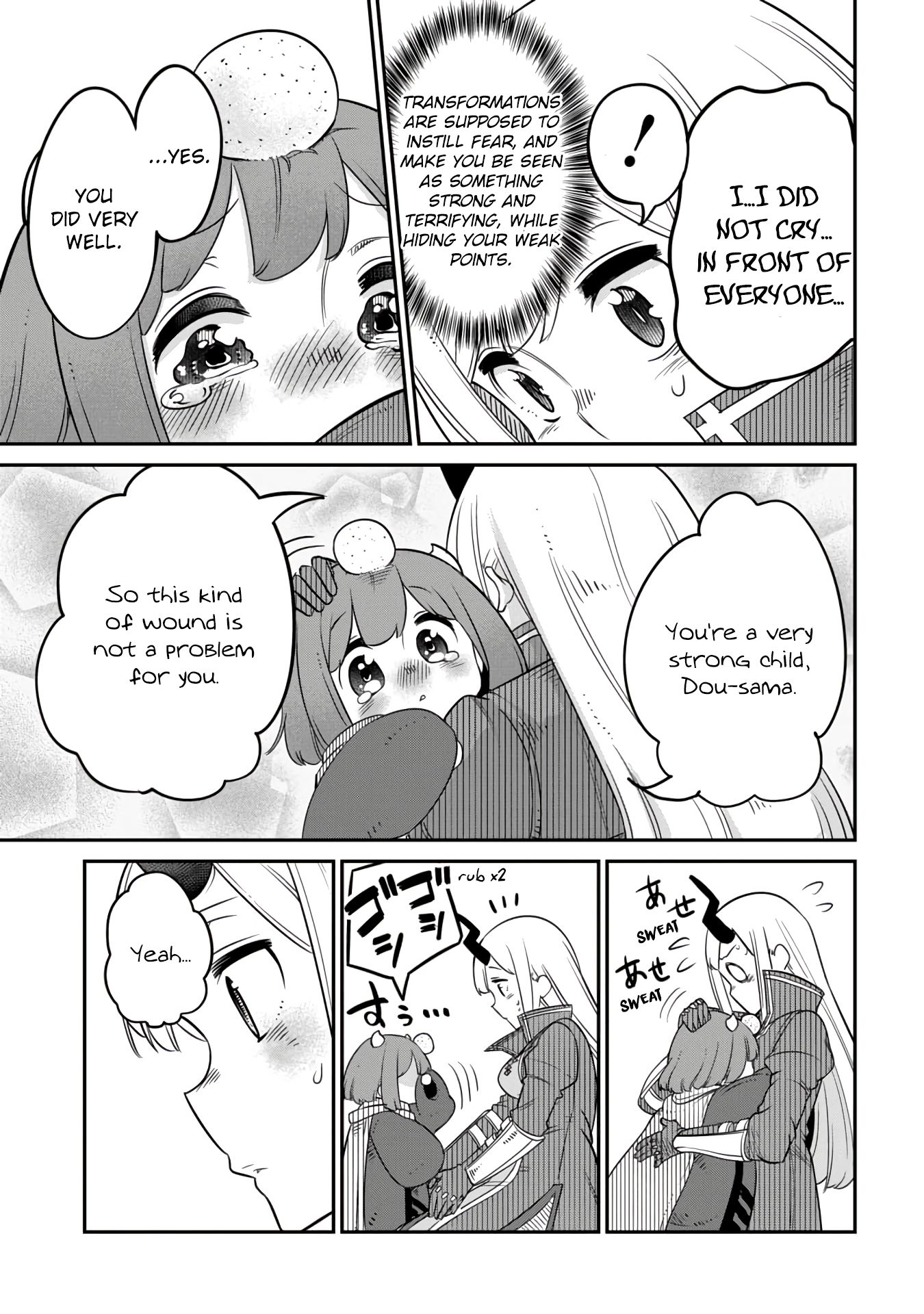 Maou no Musume wa Yasashi Sugiru!! chapter 10 page 17