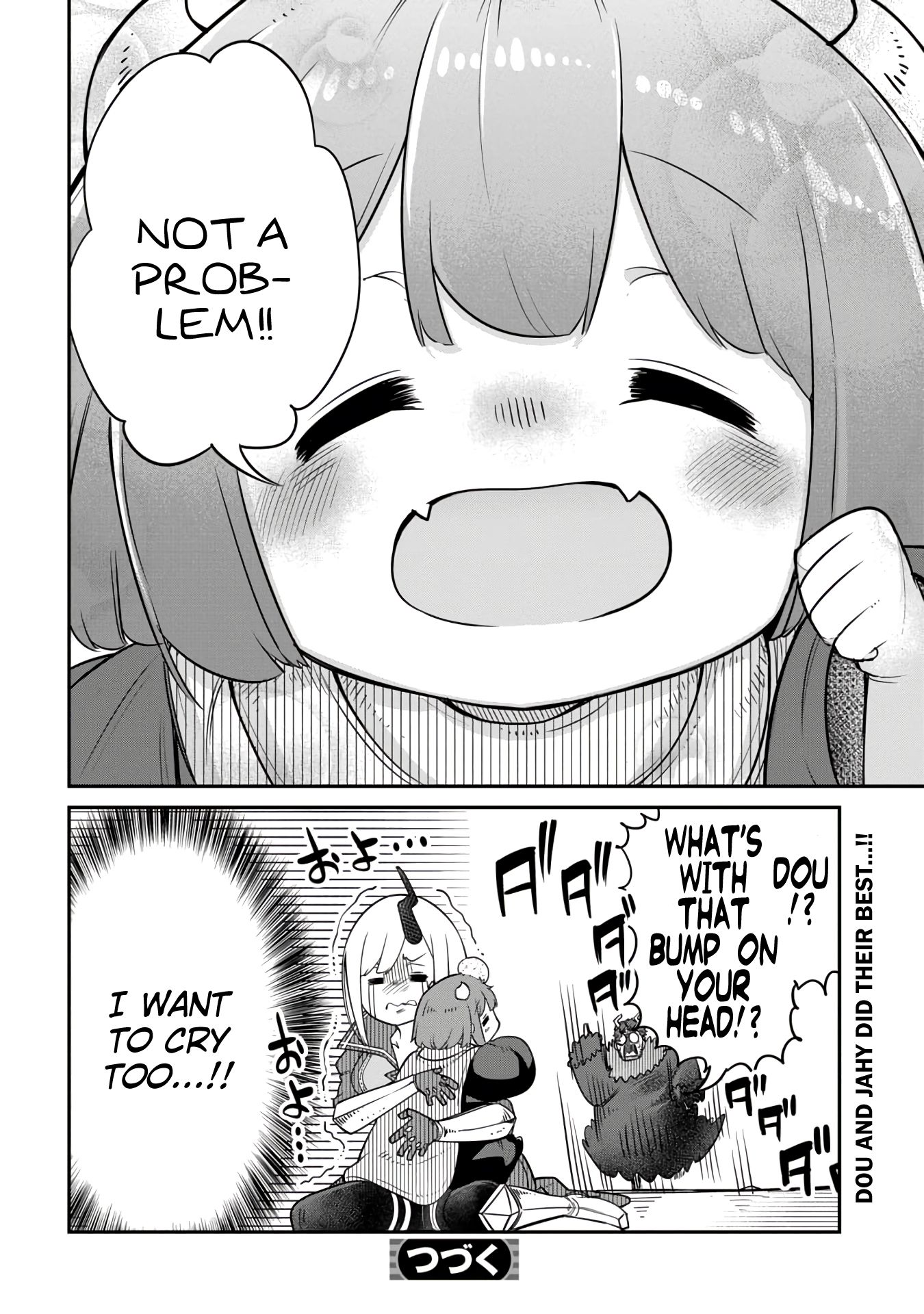 Maou no Musume wa Yasashi Sugiru!! chapter 10 page 18